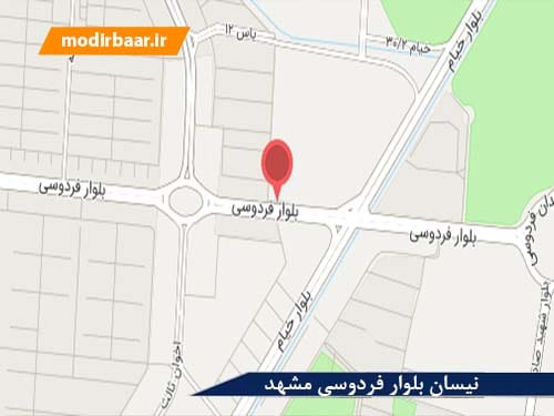 نیسان بلوار فردوسی مشهد