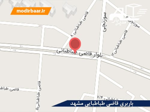 باربری قاضی طباطبایی مشهد