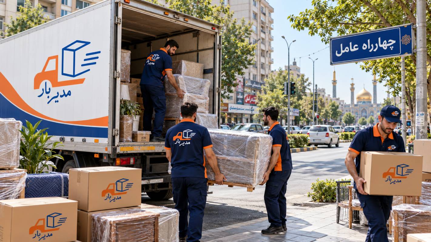 باربری چهارراه عامل مشهد با وانت، نیسان، خاور و کامیون