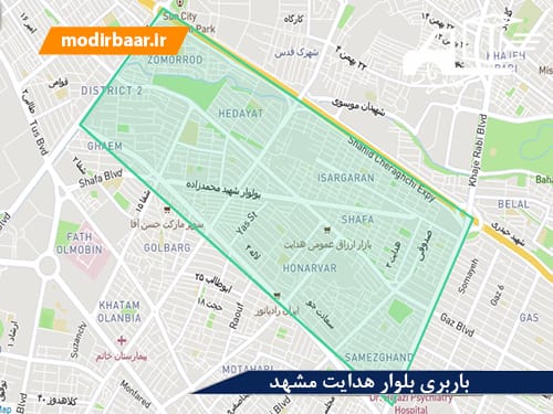 باربری بلوار هدایت مشهد