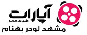 بیل کانال کن بکهو