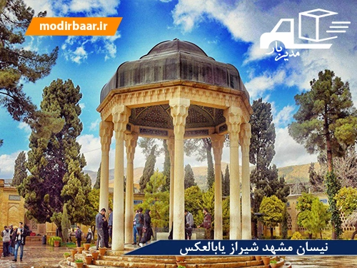 نیسان مشهد شیراز یابالعکس