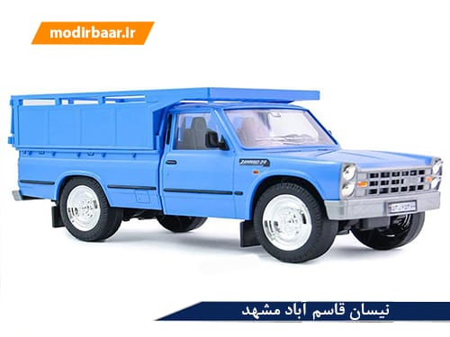 نیسان قاسم آباد مشهد